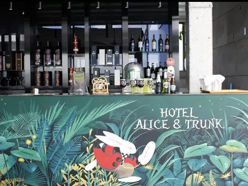****  Hotel Alice And Trunk Jeju Zuid-Korea